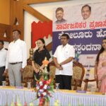 ಸೋಲೂರು ಹೋಬಳಿಯಲ್ಲಿ ತಾಲ್ಲೂಕು ಮಟ್ಟದ ಪ್ರಜಾ ಸೇವಾ ಆಂದೋಲನ ಸಭೆ